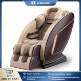 New Luxury massage chair full automatic capsule body multifunctional kneading massage sofa chair