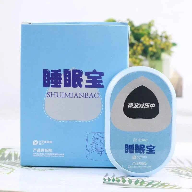 Sleep Treasure Microwave Pulse Sleep Aid Artifact Can't sleep at night, dreams are easy to wake up, severe insomnia, and fall asleep quickly and steadily