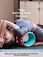 Yoga Roller Open Shoulder Massage Artifact Beginner Pilates Ring Professional Fitness Home