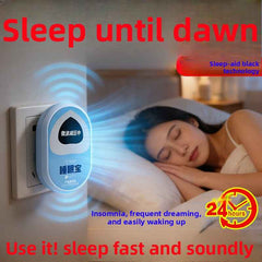 Sleep Treasure Microwave Pulse Sleep Aid Artifact Can't sleep at night, dreams are easy to wake up, severe insomnia, and fall asleep quickly and steadily