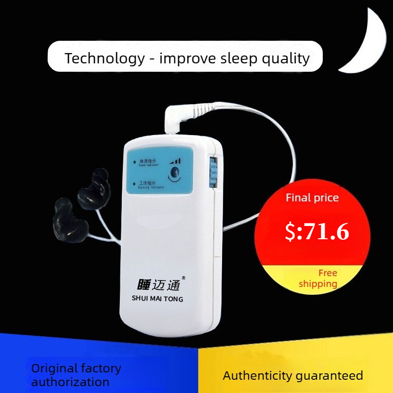 Sleep Maitong Sleep Apparatus Insomnia Apparatus Sleeping Artifact Severe Insomnia Multiple Dreams Unable to Sleep Sleep Apparatus Hypnotic Apparatus