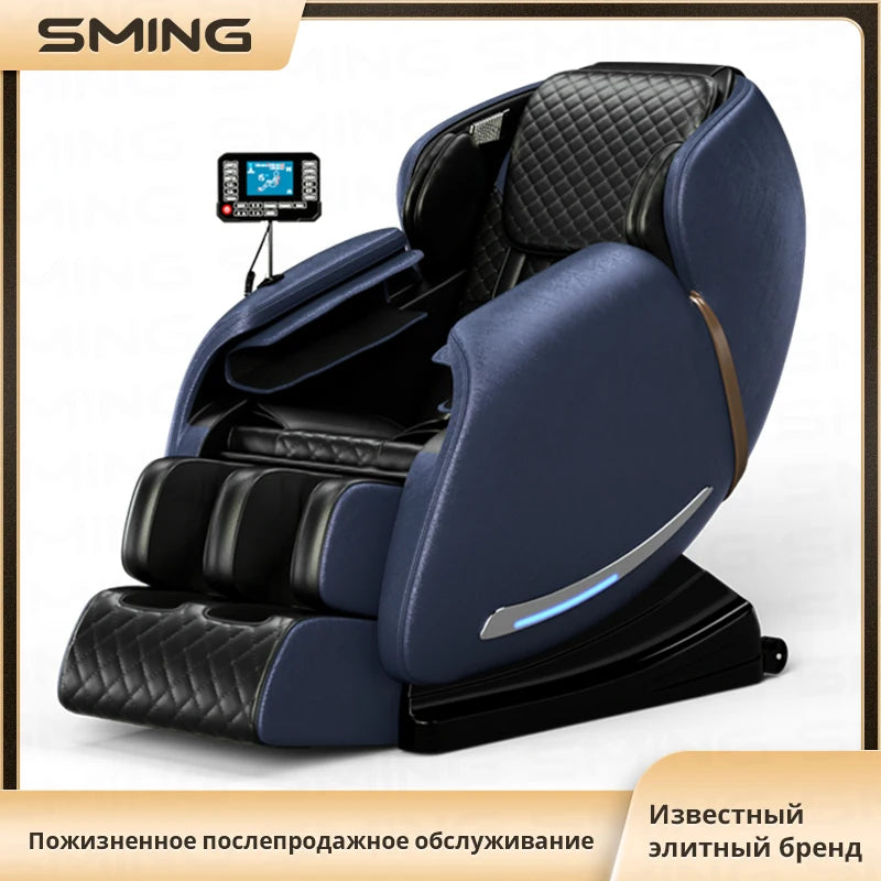 S6 Automatic Home Full Body Airbags Heating Bluetooth Massage Chairs  Electric Zero Gravity Massage Chair