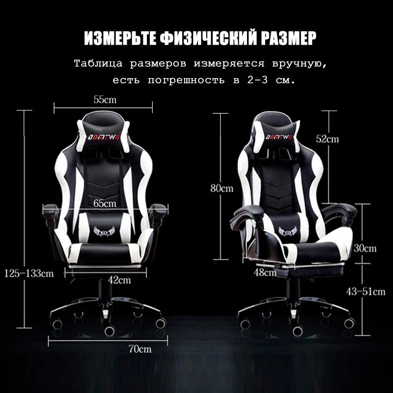 New products WCG gaming chair ergonomic computer armchair  office home swivel massage chair lifting adjustable chair