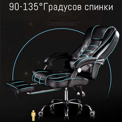 High-quality massage chair home Chair computer game chair Special offer staff chair with lift and swivel function
