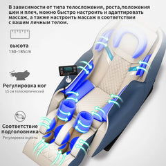 Jinkairui Full Body 4d Zero Gravity Electric Price Leather Parts Luxury Heating Massage Chair Jade Massage Head Touch screen