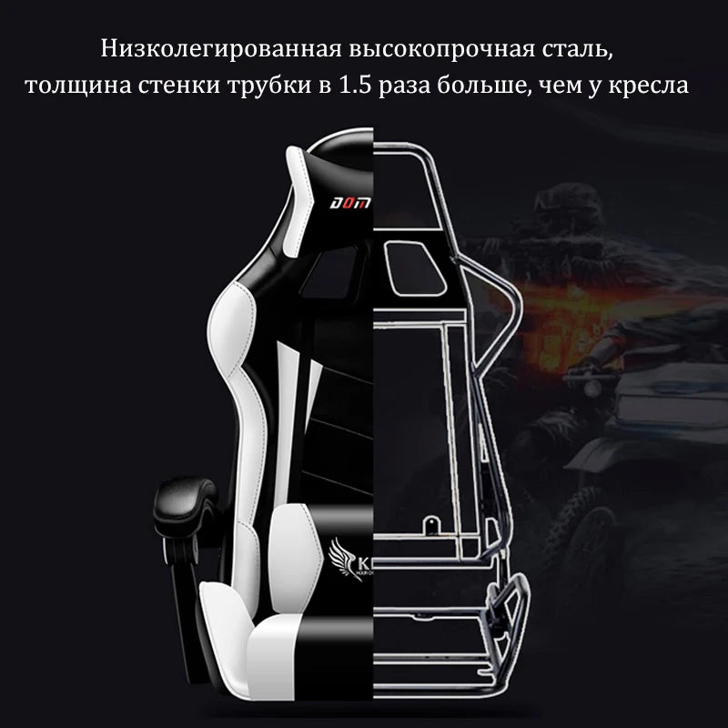 New products WCG gaming chair ergonomic computer armchair  office home swivel massage chair lifting adjustable chair