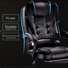 High-quality massage chair home Chair computer game chair Special offer staff chair with lift and swivel function
