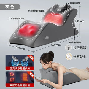 [Sleeping pillow on the bed - dark gray] imitation human hand massage + wireless charging + lying down for three purposes + double area hot compress + not tired arms (sleeping on the bed reading/playi