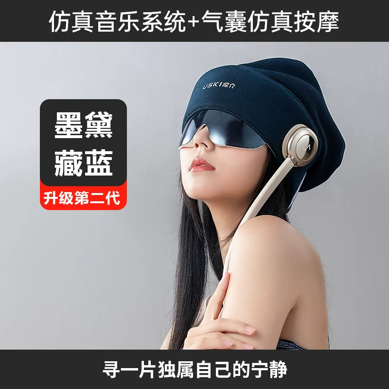 R2 Sleeper Head Massager Massage Cap Scalp Cervical Spine Eye Massager Birthday Gift