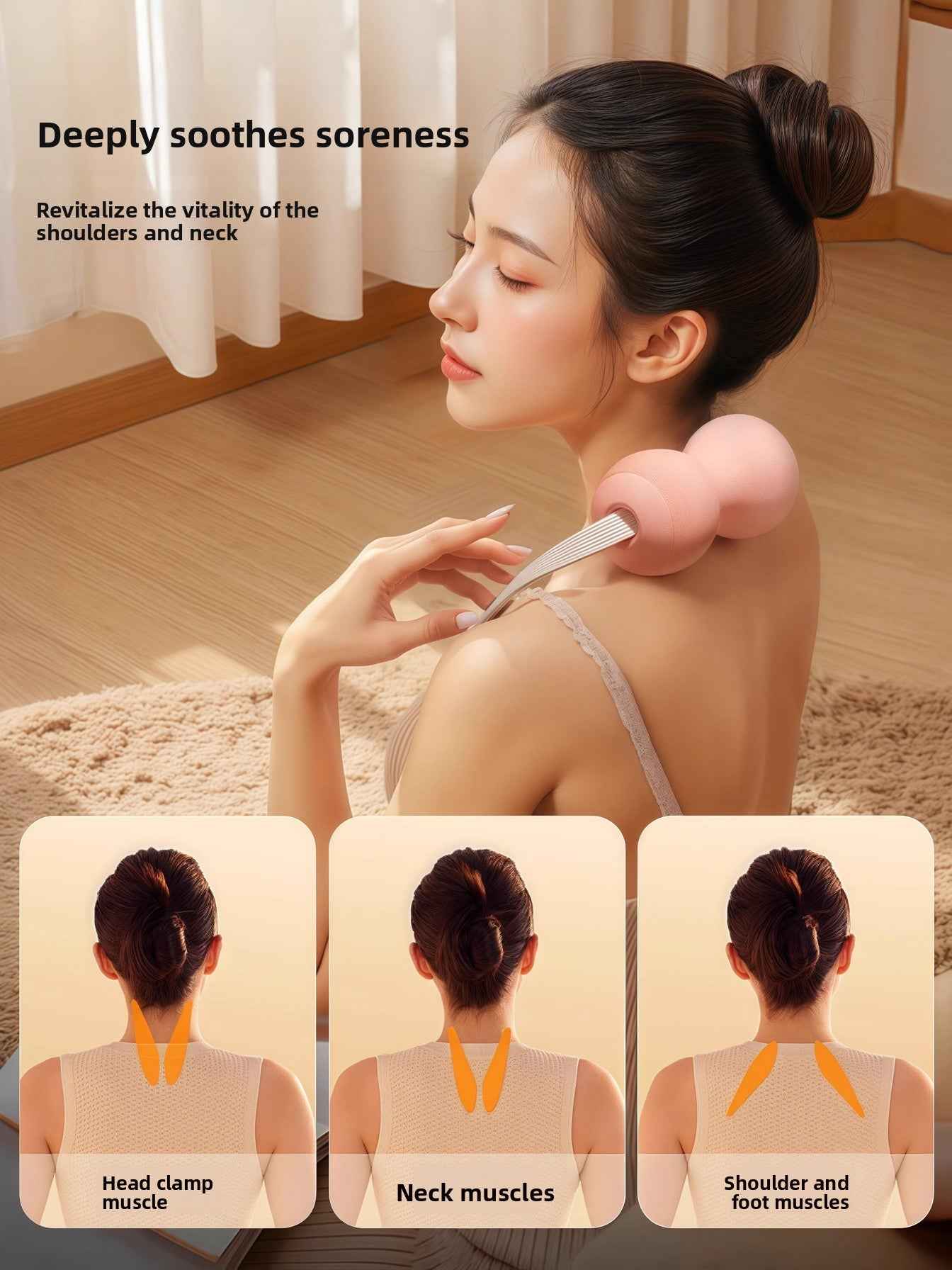 Fascia ball with rope, massage ball for buttocks, transmoulded ball, Pilates, muscle relaxation, rolling, professional fitness artifact