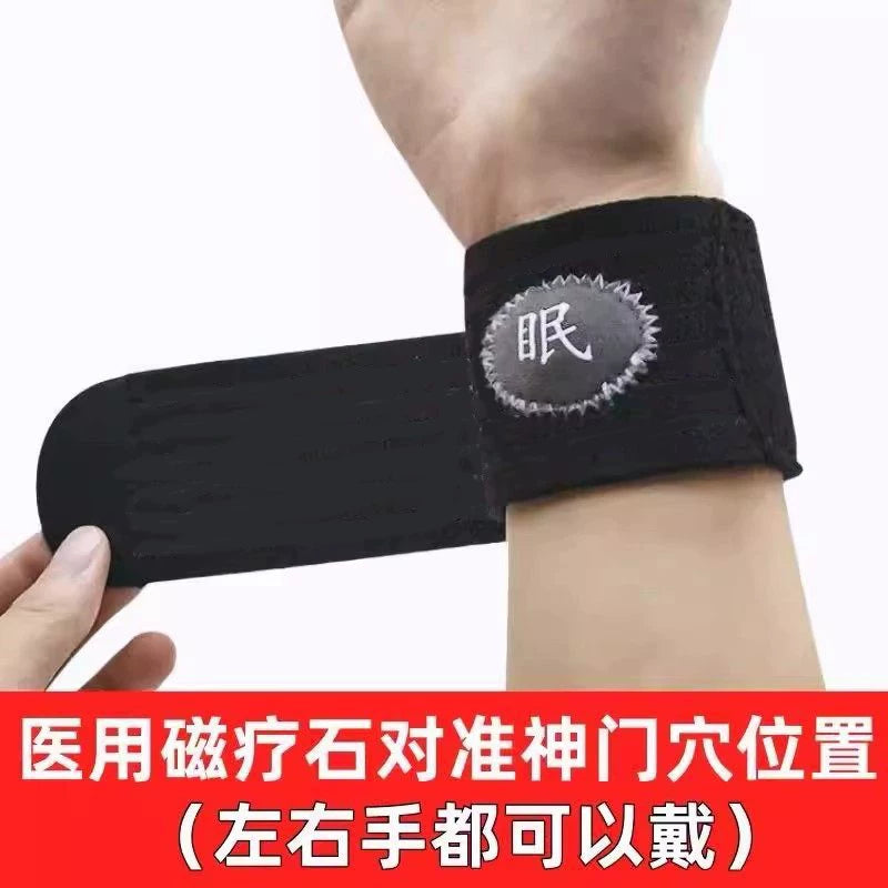 [Wear it every day and lie down and sleep] Shenmen acupoints help sleep, insomnia, dreaminess, easy to wake up, help sleep, wrist guards, non-gloves