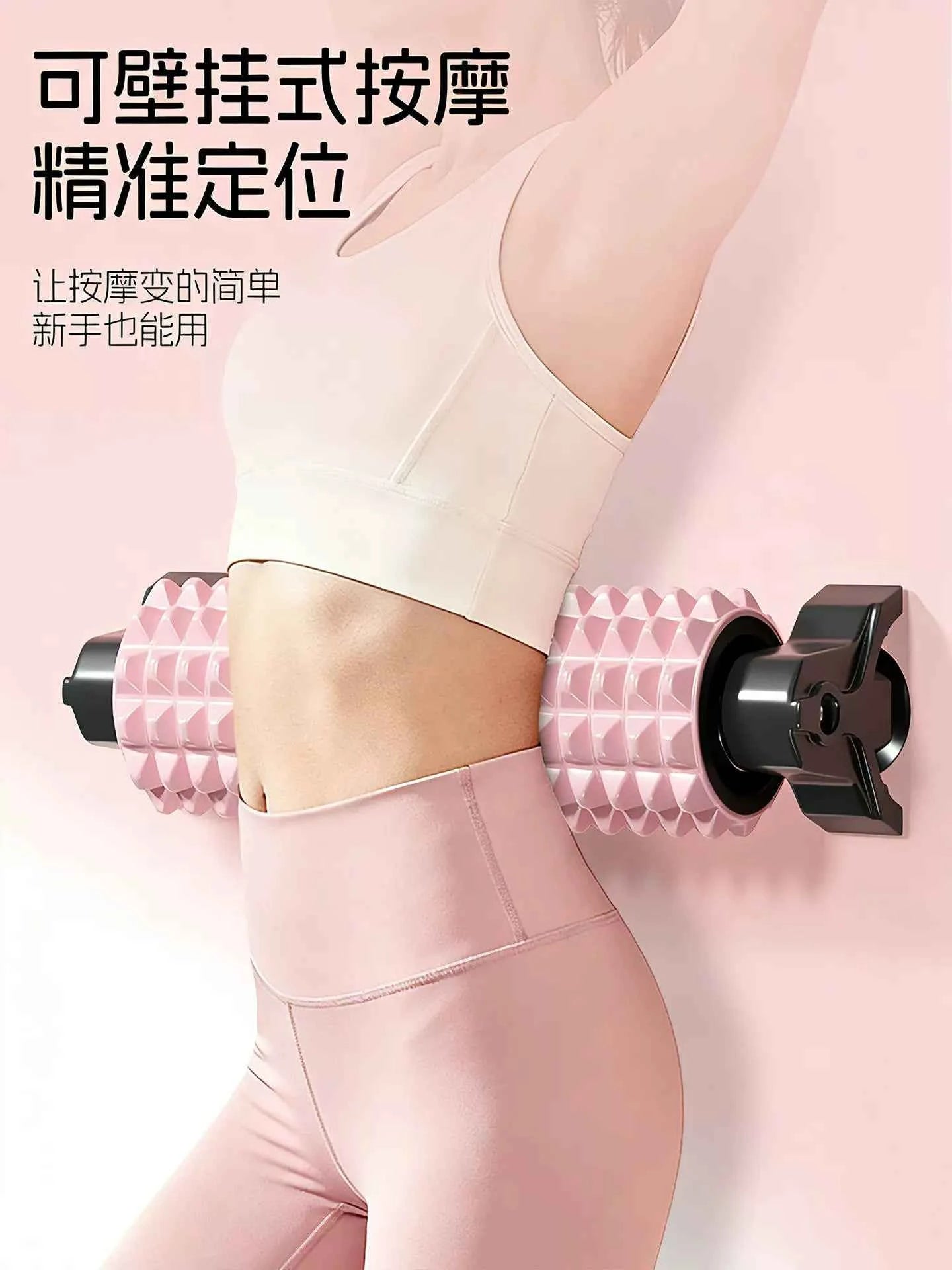 Suction cup foam roller muscle relaxation professional roller mace massage roller stand foam roller slimming legs Foam Roller Pilates