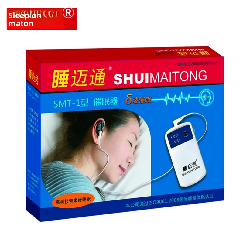 Sleep Maitong Sleep Apparatus Insomnia Apparatus Sleeping Artifact Severe Insomnia Multiple Dreams Unable to Sleep Sleep Apparatus Hypnotic Apparatus