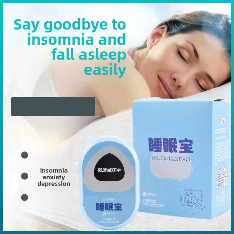 Sleep Treasure Microwave Pulse Sleep Aid Artifact Can't sleep at night, dreams are easy to wake up, severe insomnia, and fall asleep quickly and steadily