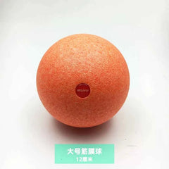 Pelvic Floor Muscle Massage Ball Fascia Ball Large Pelvic Floor Muscle Relaxation Ball Solid Ball Pilates 12cm Foam Ball