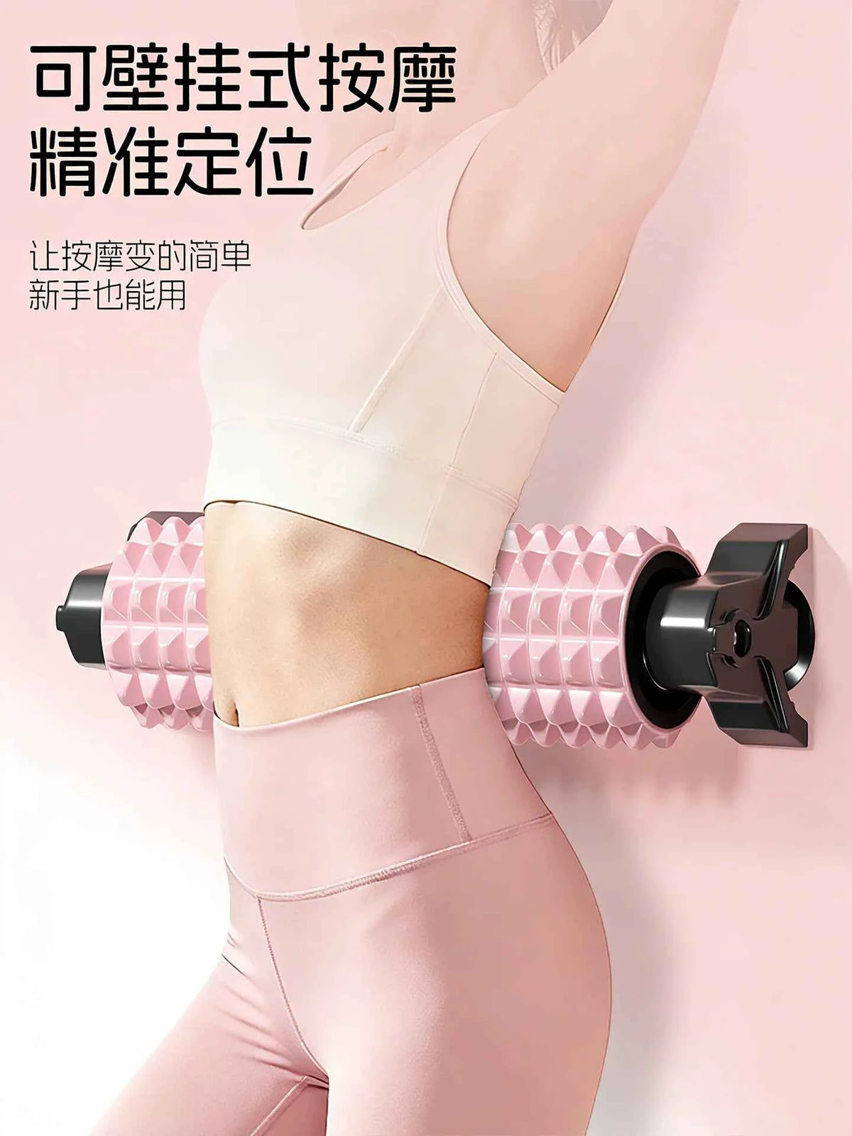 Suction cup foam roller muscle relaxation professional roller mace massage roller stand foam roller back slimming legs