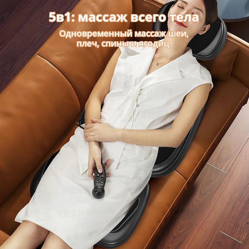 LEK Electric Full Body Massage Cushion Neck Back Heating Shiatsu Massage Chair Compresses Vibration Kneading Back Massage Device