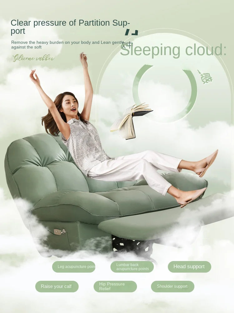 XK Lazy Sofa Sleeping Living Room Light Luxury Rocking Chair Small Apartment Space Massage Armchair