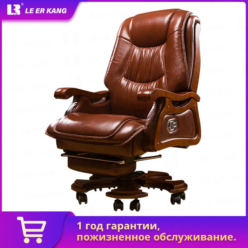 Europe & America Genuine Leather home solid wood swivel chair  office reclining executive chair computer mini massage chair