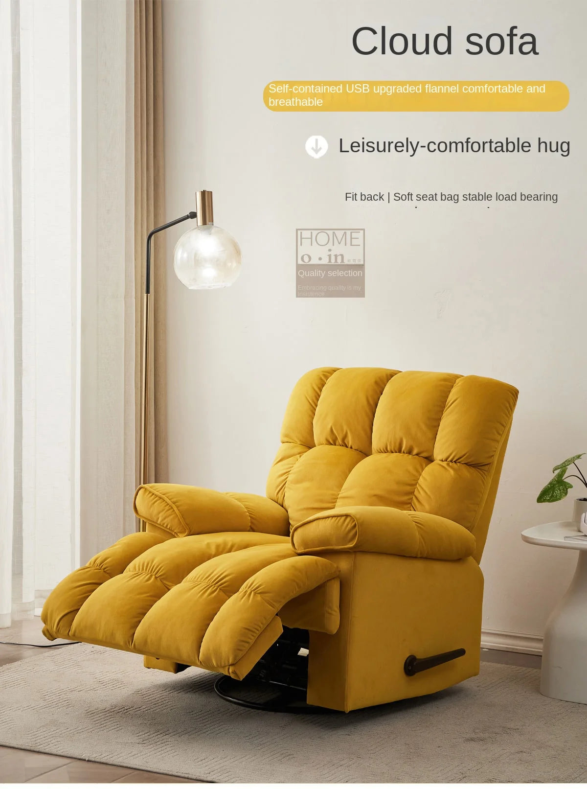 YY Reclining and Sleeping Rocking Chair Electric Function Massage Chair Modern Light Luxury Sofa Chair