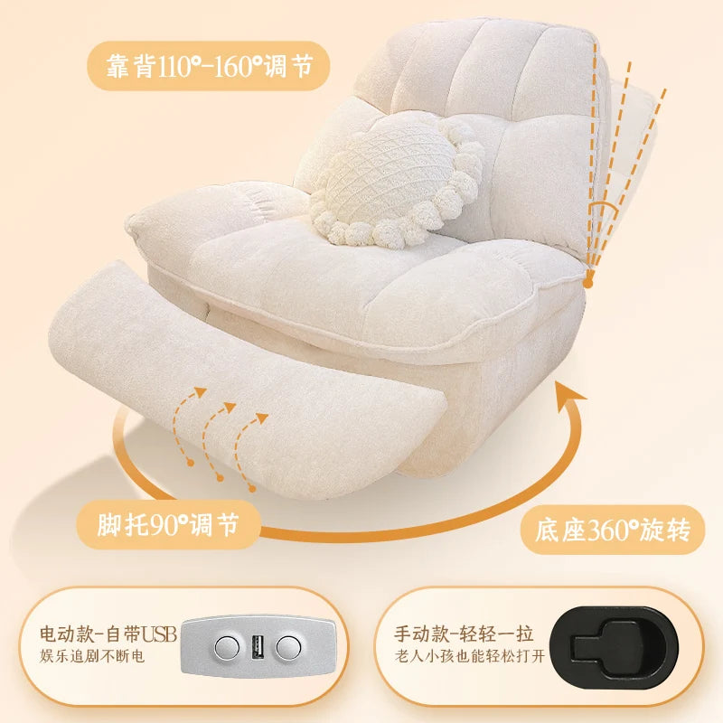 Xl Reclining and Sleeping Living Room Light Luxury Rocking Chair Massage Armchair Leisure One Person Couch